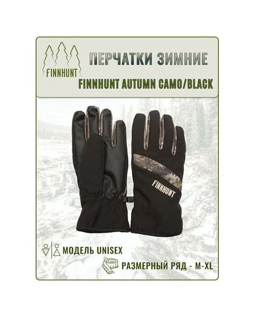 Finnhunt Перчатки размер черный