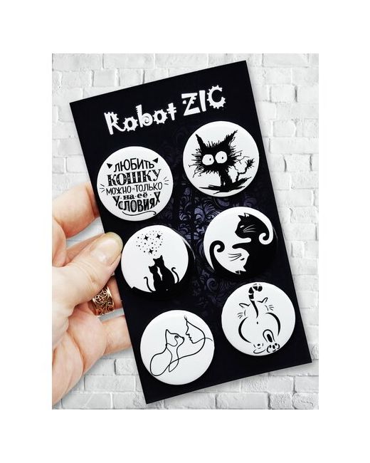 RobotZic Комплект значков