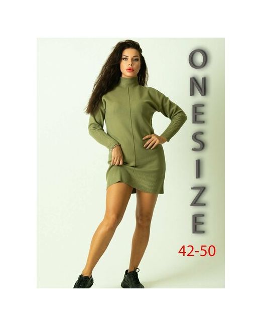 Ottilia. Платье-свитер повседневное классическое размер 42-50