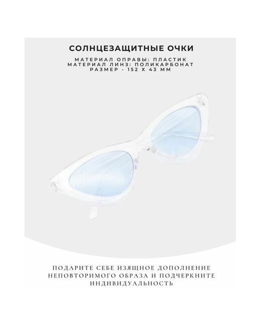 Brionda Солнцезащитные очки кошачий глаз оправа для