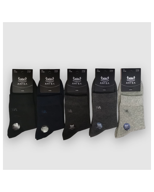 Волшебный Ангел носки комплект мужских носков 5 пар классические воздухопроницаемые износостойкие бесшовные размер черный синий