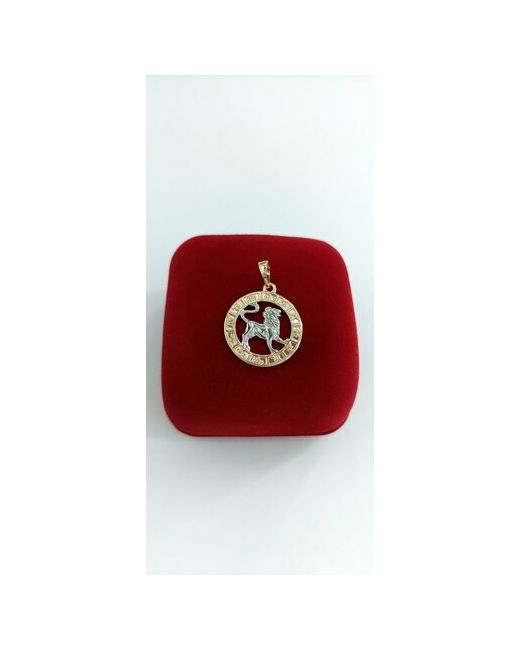 Xuping Jewelry Кулон Знак Зодиака