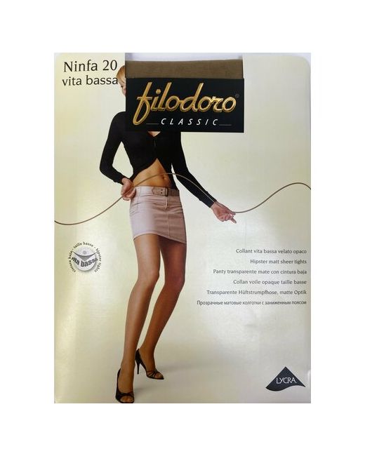 Filodoro Колготки Classic Ninfa Vita Basa 20 den матовые без шортиков с ластовицей заниженная талия размер
