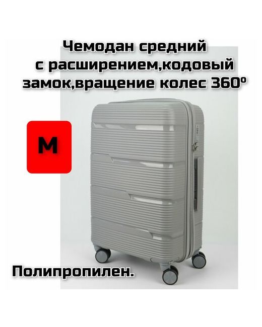 Impreza Чемодан чемодан увеличение объема жесткое дно 74 л размер