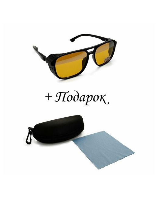 Marx Солнцезащитные очки спортивные поляризационные для желтый