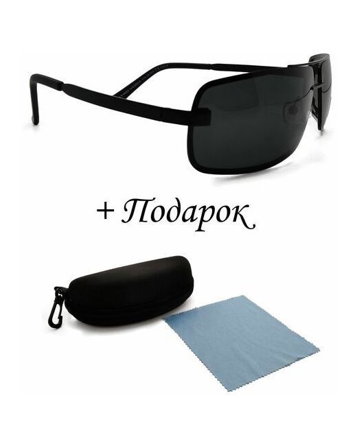 Retro Moda Солнцезащитные очки прямоугольные оправа поляризационные для