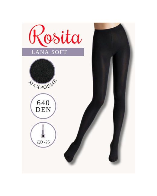 Rosita Колготки Lana Soft 640 den утягивающие размер