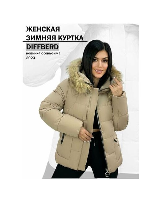 Diffberd куртка зимняя силуэт прямой карманы размер 52