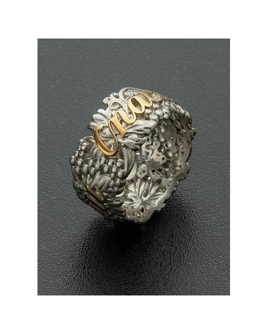 Ангельская925 Кольцо Angelskaya925 серебро 925 проба чернение золочение размер 18.5 серебряный золотой