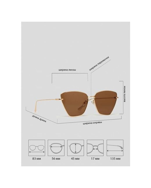 Vitacci Солнцезащитные очки EV23013-3 оправа для
