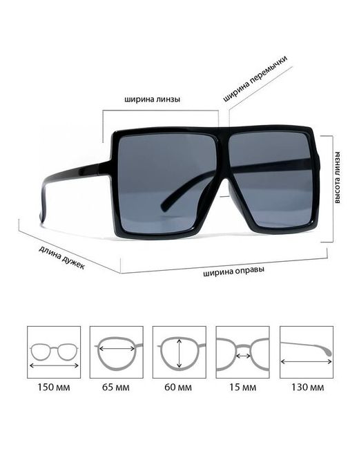 Vitacci Солнцезащитные очки EV22000 для