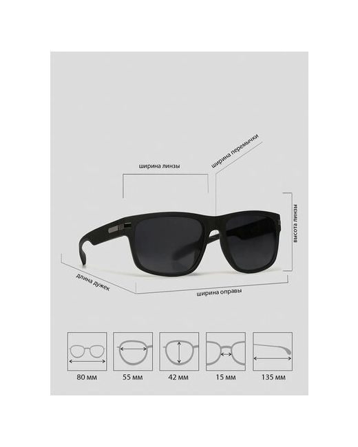 Vitacci Солнцезащитные очки EV23094-1 оправа