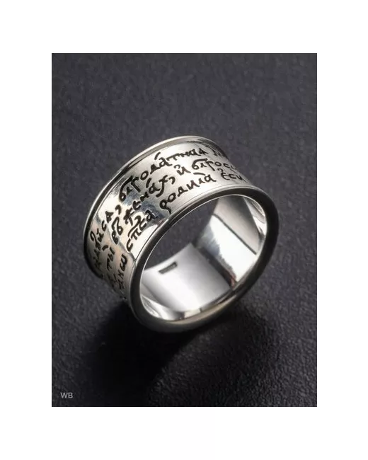 Ангельская925 Кольцо Angelskaya925 серебро 925 проба чернение размер 17 серебряный черный