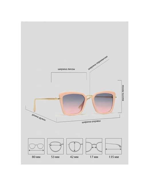 Vitacci Солнцезащитные очки EV23019-4 для
