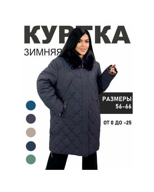 Diffberd куртка зимняя средней длины силуэт прямой капюшон карманы размер 58