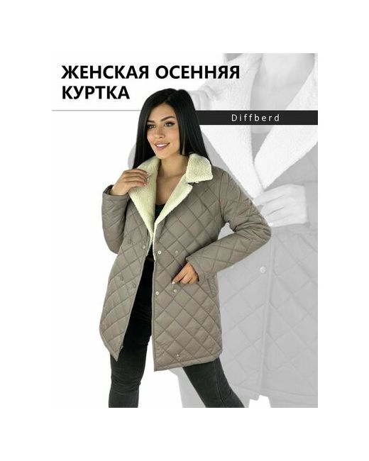 Diffberd куртка демисезонная силуэт прямой карманы размер 42