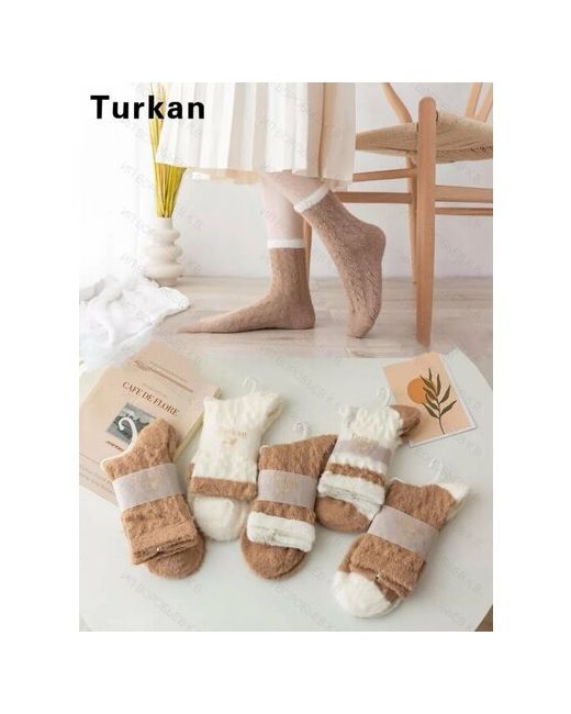Турция носки размер бежевый
