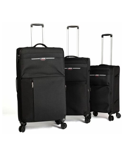 Leegi Комплект чемоданов