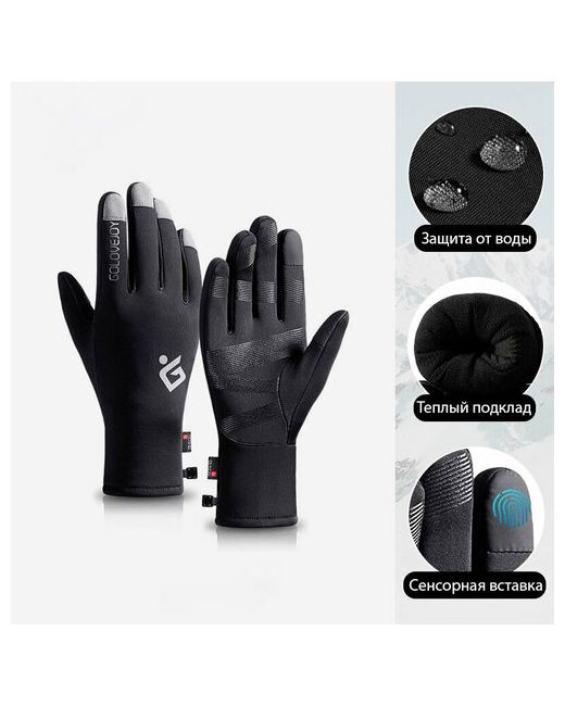 Holygolem Теплые неопреновые рыболовные перчатки Winter Fisherman размер XXL черный