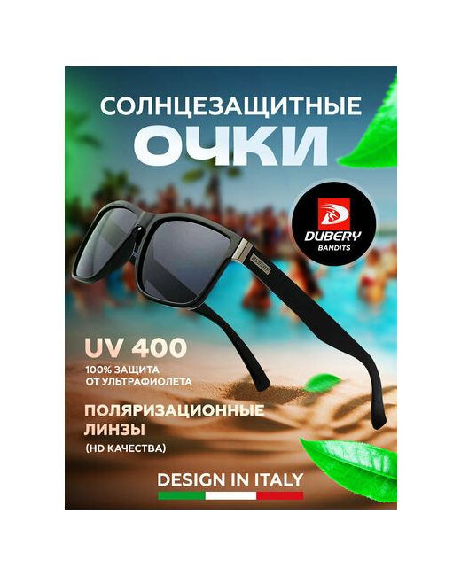 Dubery Солнцезащитные очки Bandits duberybanditsblack вайфареры спортивные поляризационные с защитой от УФ