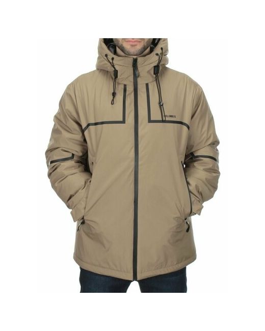 Не определен куртка зимняя силуэт прямой карманы манжеты капюшон ветрозащитная внутренний карман размер 52