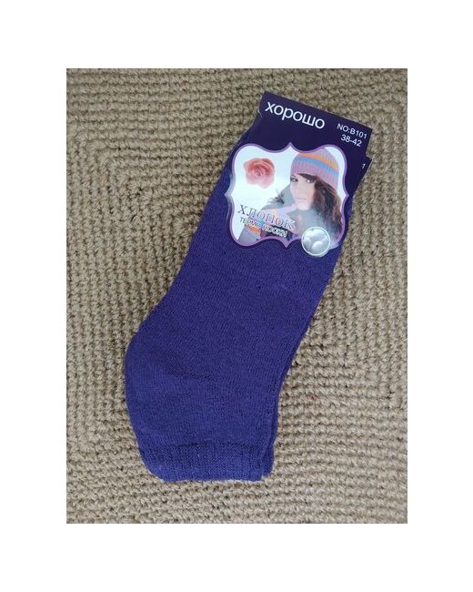 Хорошо носки укороченные утепленные махровые размер 38-42