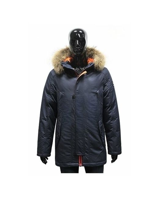 Zpjv куртка зимняя размер 48