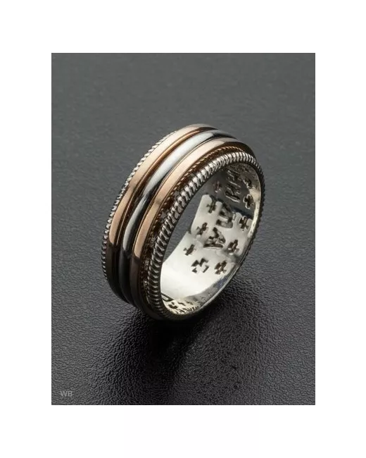 Ангельская925 Кольцо Angelskaya925 серебро 925 проба золочение размер 16 золотой серебряный