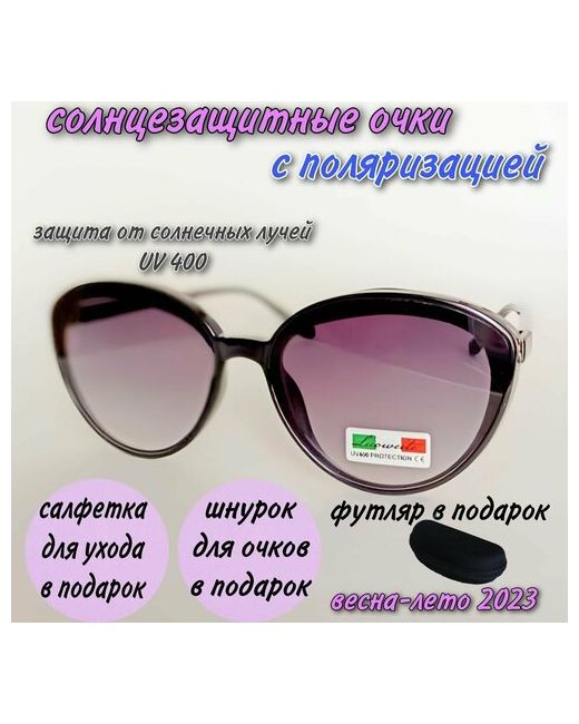 Luoweite Солнцезащитные очки с защитой от УФ поляризационные