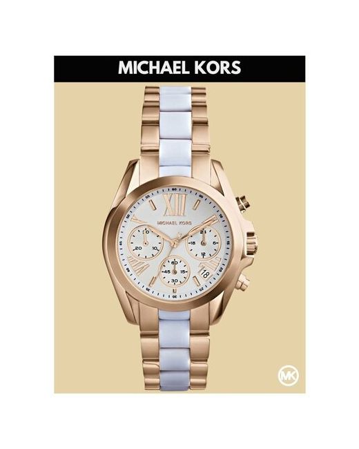 Michael Kors Наручные часы наручные розовое золото с белым циферблатом водонепроницаемые золотой