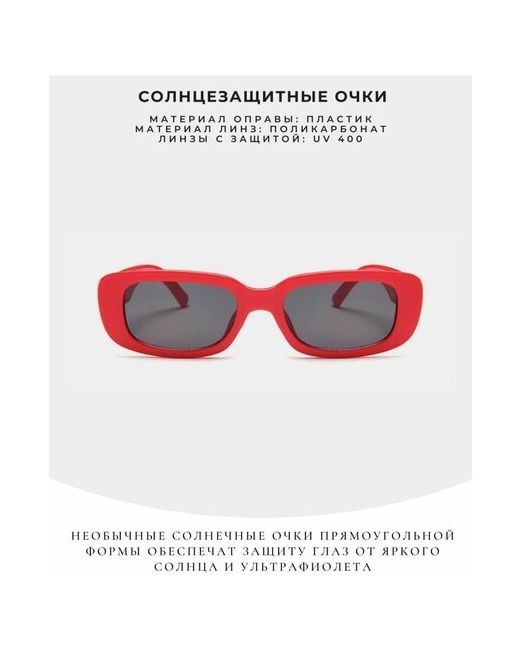 Brionda Солнцезащитные очки для