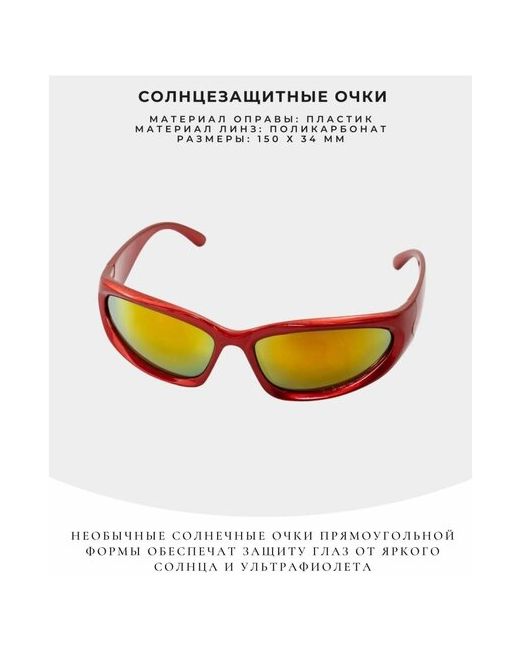 Brionda Солнцезащитные очки для