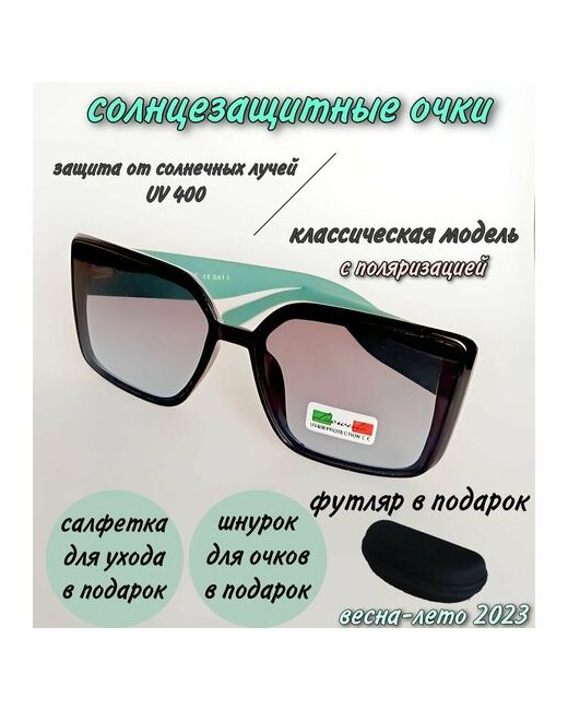 Luoweite Солнцезащитные очки с защитой от УФ поляризационные черный
