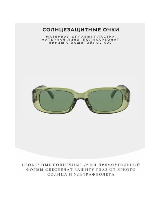 Brionda Солнцезащитные очки для зеленый
