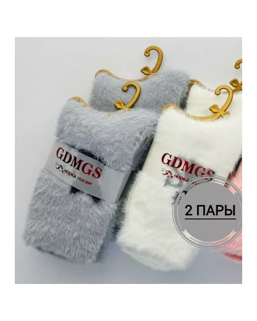 gdmgs носки средние на Новый год утепленные размер мультиколор
