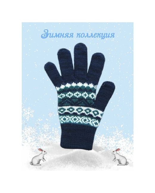 Энджилин Перчатки демисезон/зима утепленные размер 18 синий зеленый
