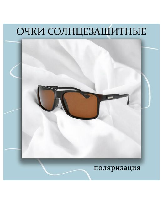 Miscellan Солнцезащитные очки прямоугольные оправа с защитой от УФ поляризационные
