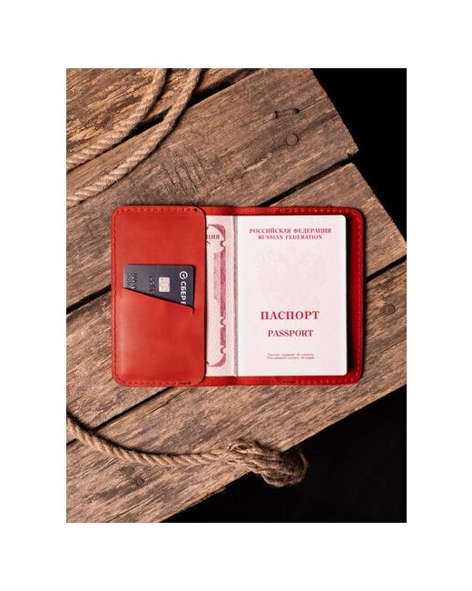 Rancho Обложка для паспорта отделение карт автодокументов подарочная упаковка