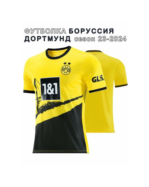 inSportX Футбольная футболка размер желтый