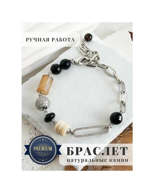 ELENA MINAKOVA Jewelry Design Браслет черный из натурального камня