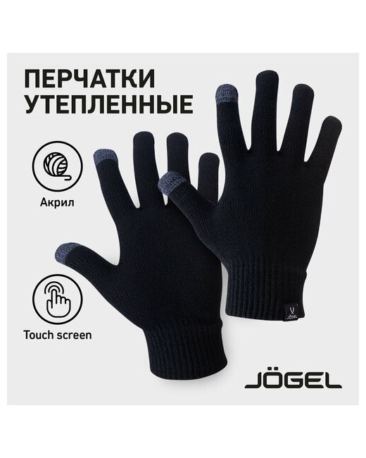 Jogel Перчатки Essential Touch Gloves размер