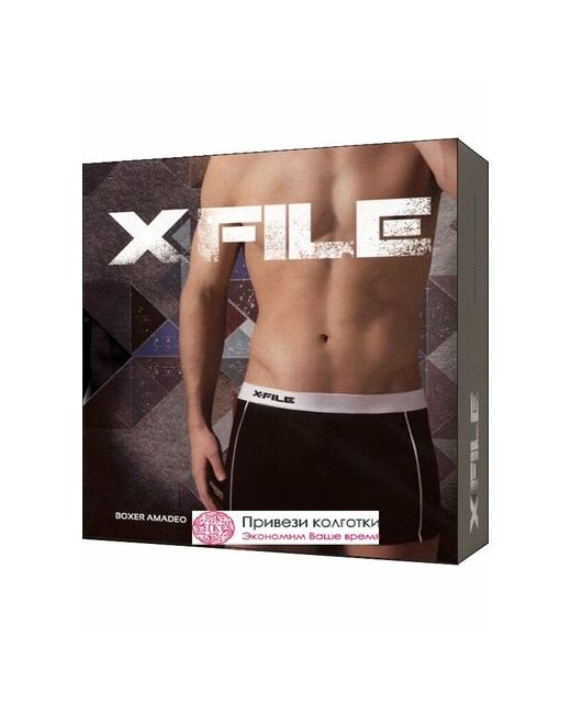 X-File Трусы боксеры размер 48