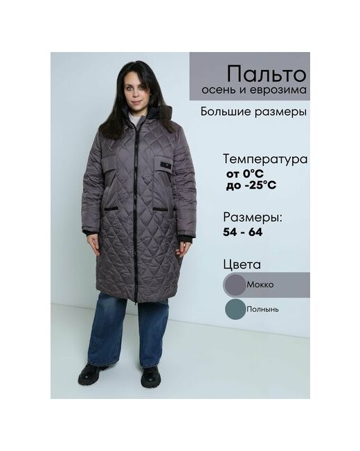 Neliy Vincere куртка зимняя средней длины силуэт прямой для беременных карманы капюшон размер 56