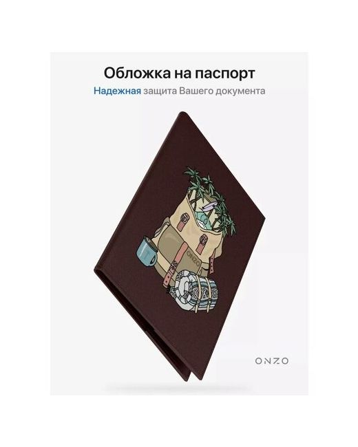Onzo Обложка для паспорта экокожа мультиколор