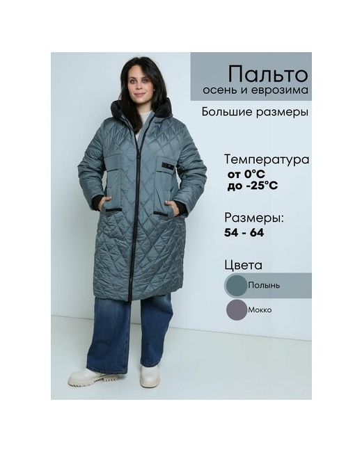 Neliy Vincere куртка зимняя средней длины силуэт прямой капюшон для беременных карманы размер 60