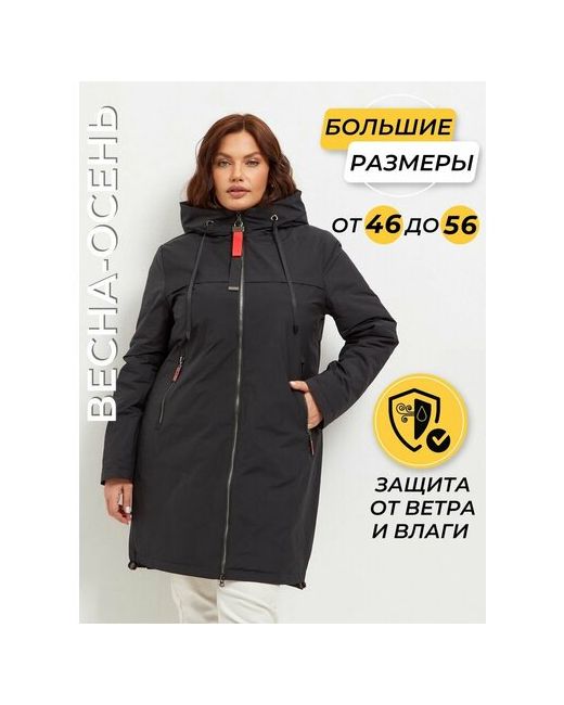 La Zenia куртка демисезонная силуэт прямой карманы водонепроницаемая ветрозащитная подкладка несъемный капюшон утепленная размер 48