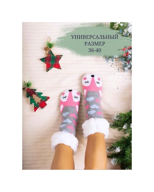 Hobby Line носки высокие махровые утепленные нескользящие на Новый год размер Универсальный