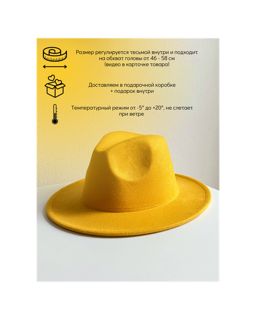 Hatsome Шляпа федора демисезонная размер ONE мультиколор