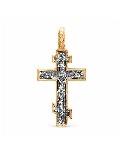 Красная Пресня Бижутерия подвеска христианский крест с распятием А5407280-1