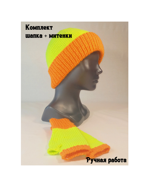 Speranskaya Комплект классический Neon 2 демисезон/зима шерсть 1 предмета размер 56 мультиколор